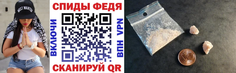 mega ссылка  Краснокамск  АМФ 98% 