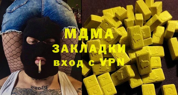 мяу мяу мука Алексин