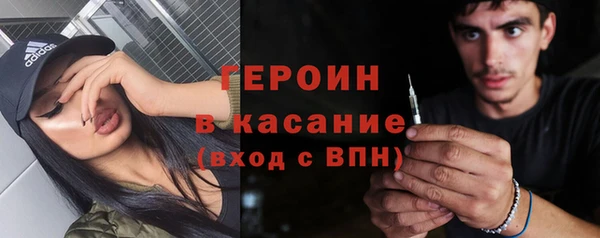 гашиш Алексеевка