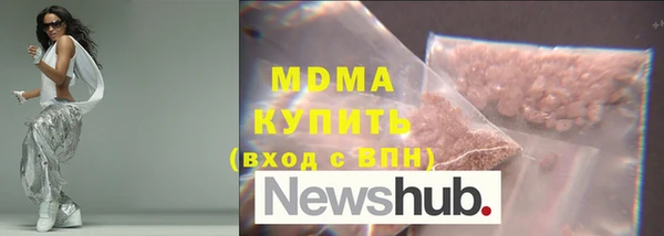 гашиш Алексеевка