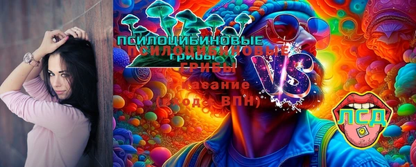 наркотики Алзамай