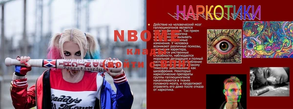 мяу мяу мука Алексин