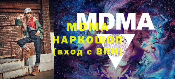 гашиш Алексеевка