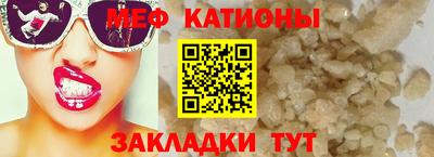 PSILOCYBIN Чапаевск