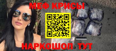 PSILOCYBIN Чапаевск