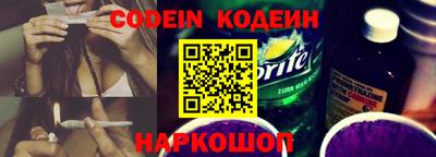 бошки Чебаркуль