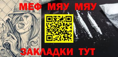 бошки Чебаркуль