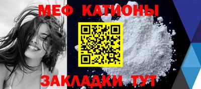 бутират Усть-Джегута