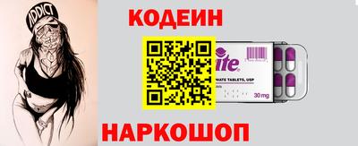 бошки Чебаркуль