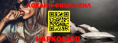 бошки Чебаркуль