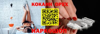 герыч Уссурийск