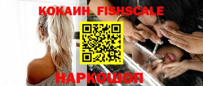 PSILOCYBIN Чапаевск