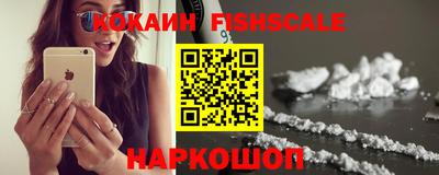 PSILOCYBIN Чапаевск