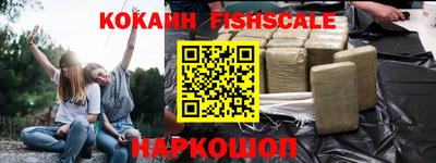 бошки Чебаркуль