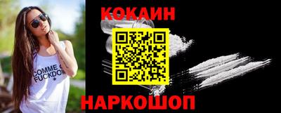 PSILOCYBIN Чапаевск