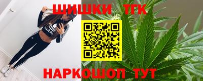 Альфа ПВП Чебоксары