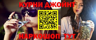 Альфа ПВП Чебоксары