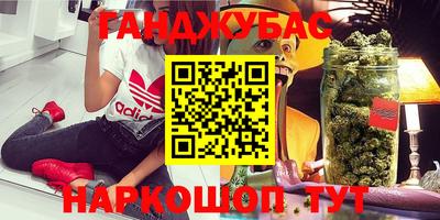 PSILOCYBIN Чапаевск