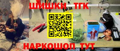 кокаин VHQ Усть-Илимск