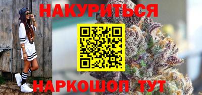 бошки Чебаркуль