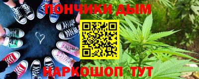 кокаин VHQ Усть-Илимск