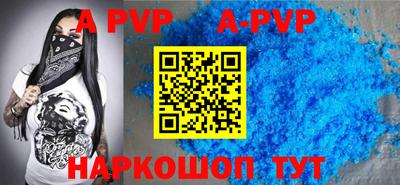 кокаин VHQ Усть-Илимск