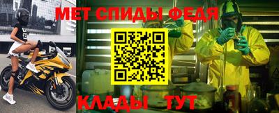 PSILOCYBIN Чапаевск