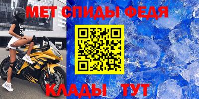 герыч Уссурийск