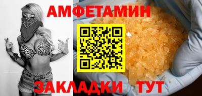 Альфа ПВП Чебоксары