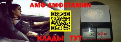 PSILOCYBIN Чапаевск