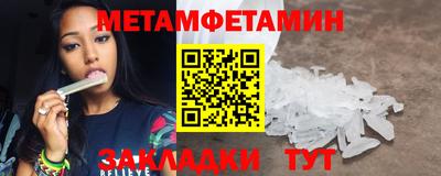 PSILOCYBIN Чапаевск