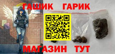 Альфа ПВП Чебоксары