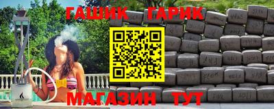PSILOCYBIN Чапаевск