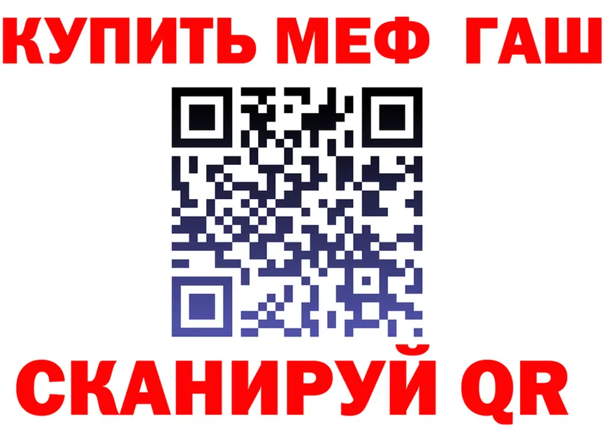 Продажа наркотиков это как зайти Краснокамск
