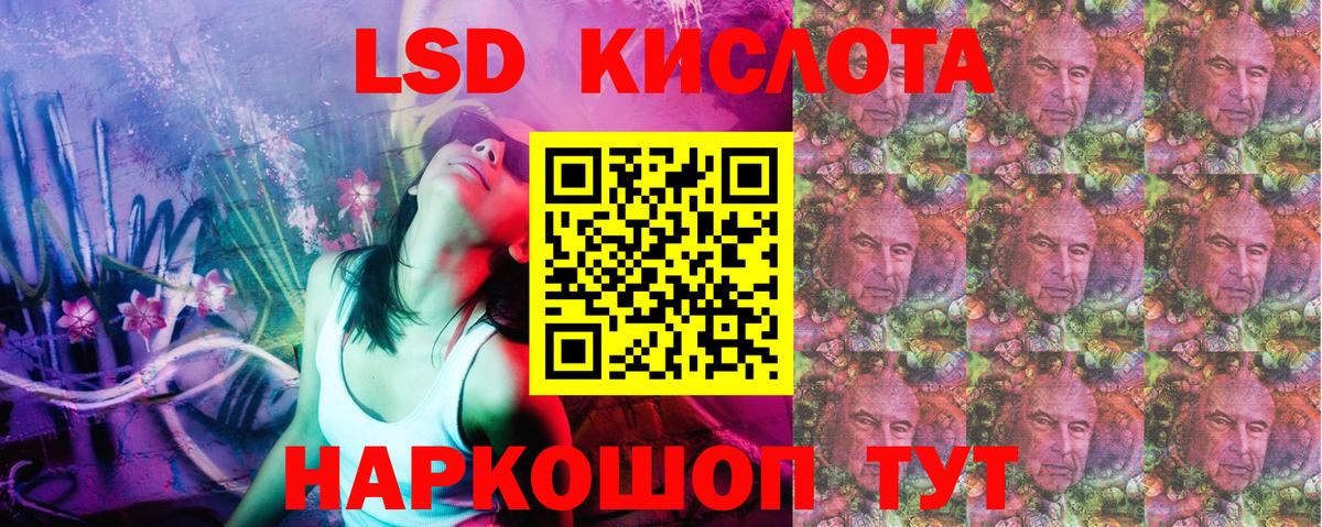 Марки N-bome 1,5мг  Вход с VPN  наркошоп  Марки NBOMe  Марки N-bome 1,5мг  Краснокамск 